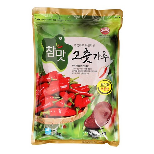 참맛 고추나라 청결고추가루
