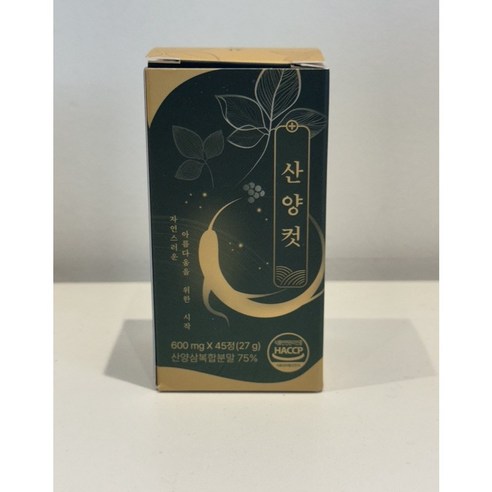 인삼추출물 산양삼추출물 산양컷 600mg