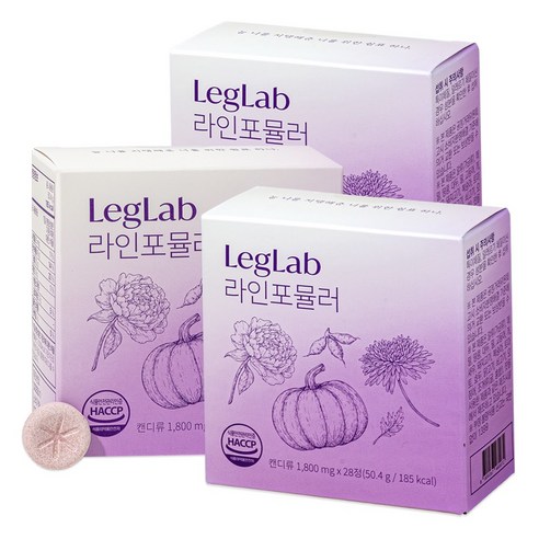 [산후조리원 입점] 레그랩 라인포뮬러 늙은호박 작약 칼륨 캔디 약 1개월