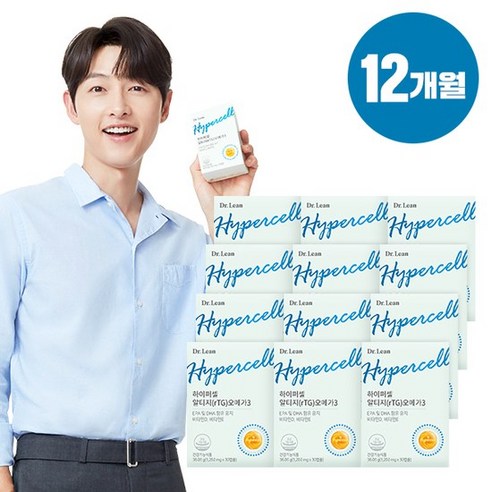 닥터린 하이퍼셀오메가3