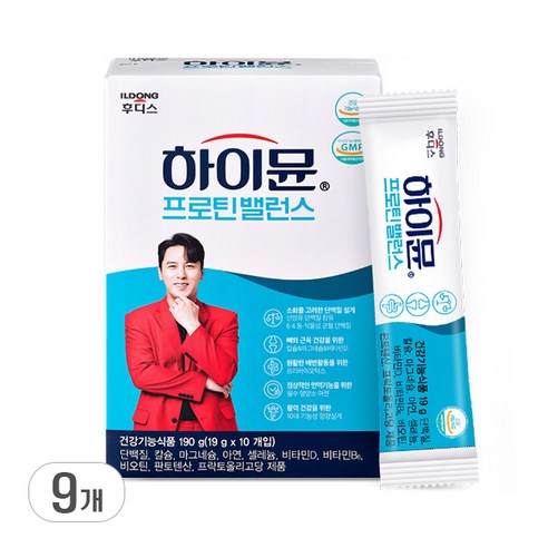 일동후디스 하이뮨 산양유 프로틴 밸런스