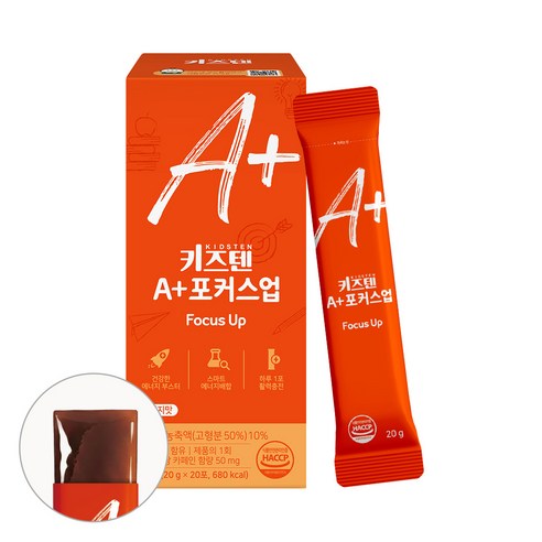 키즈텐 A 플러스 포커스업 아르기닌 식물성 카페인 젤리 20p