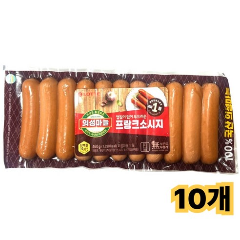 롯데 의성마늘 프랑크소시지 /냉장 볶음밥 간식 반찬 도시락 김밥 찌개, 460g, 10개