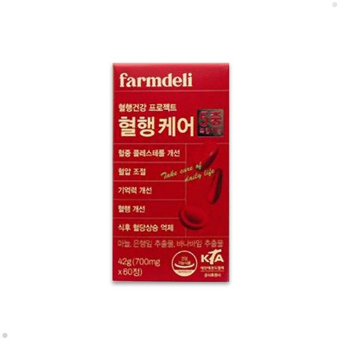 [선물추천] 팜델리 혈행케어 국산 마늘 영양제 바나바잎 은행잎 혈압 혈당 콜레스테롤 기억력 혈행