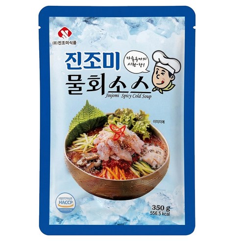 진조미 물회소스 물회육수 가슴속까지 시원한맛
