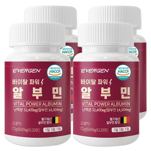 에버젠 바이탈 파워 알부민 120정