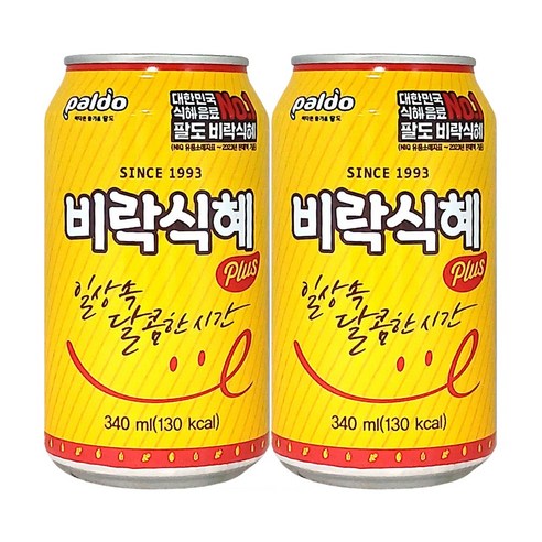 이젠서진 팔도 비락식혜 340ml 두꺼운 박스에 담아서 발송 팔도 공식 대리점