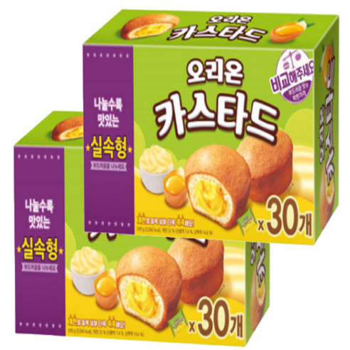 오리온 카스타드 대용량 30입 (690g)