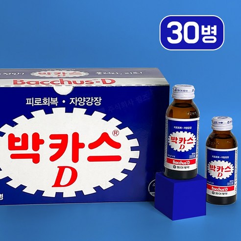 원하프박카스D100mlX10/동아총알배송