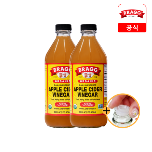 브래그 애플사이다비니거