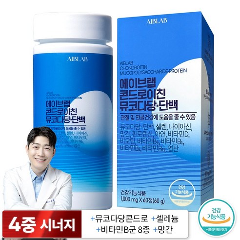 에이브랩 콘드로이친 뮤코다당단백 1200