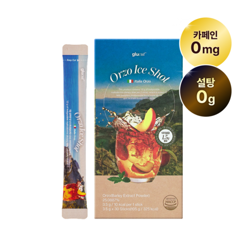 [공식몰] 오르조 아샷추 논카페인 논슈가 아샷추, ORZO ICE SHOT 제로 카페인