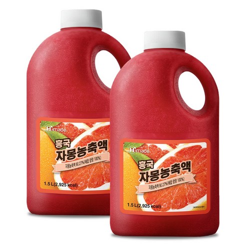 흥국에프앤비 자몽 농축액