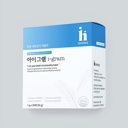 [인기상품][정품] 아이하이 아이그램 igram 다이어트 I 유산균 I  아이유산균 4종유산균&유기농원료&간편한 딸기맛유산균