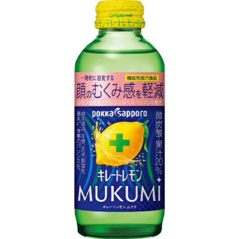 포카 삿포로 키레토 레몬 MUKUMI 무쿠미 음료 155ml 18개입