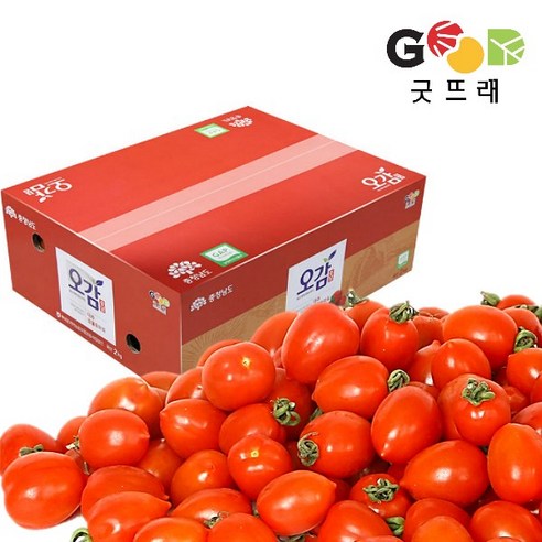 단마토