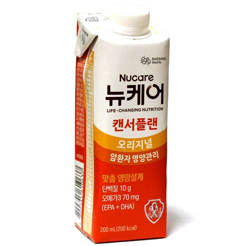 뉴케어 캔서플랜 암환자 영양식