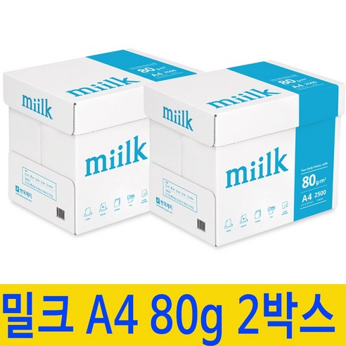 판매 옵션