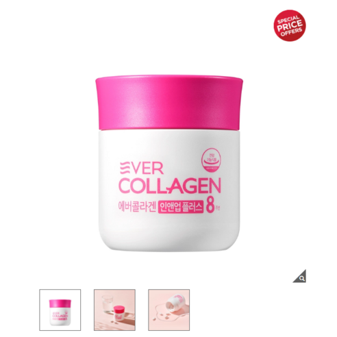 [미리내상점] 에버콜라겐 인앤업 플러스 750mg