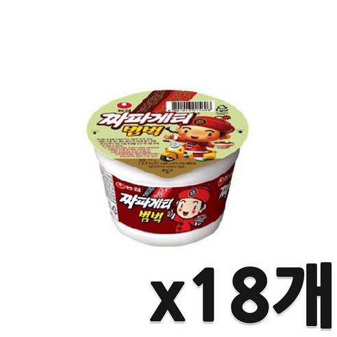 짜파게티 범벅 컵라면 70g