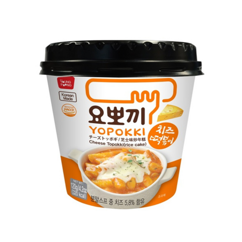 요뽀기 치즈 떡볶이 용기