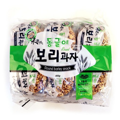 엉클팝 동글이보리과자