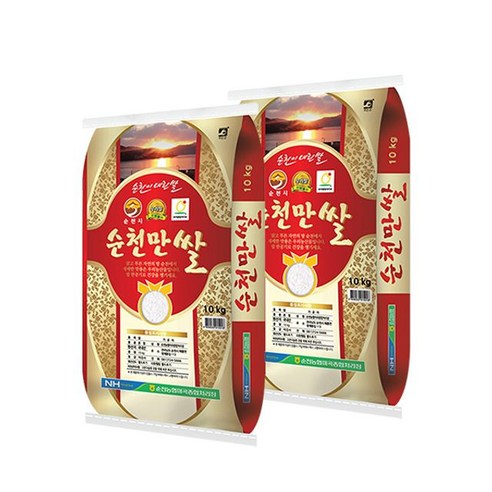 24년 순천농협 순천만 쌀 상등급