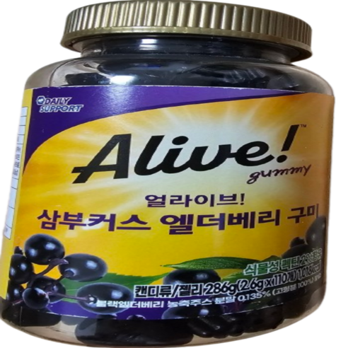 삼부커스 엘더베리 구미, 1개, 110정