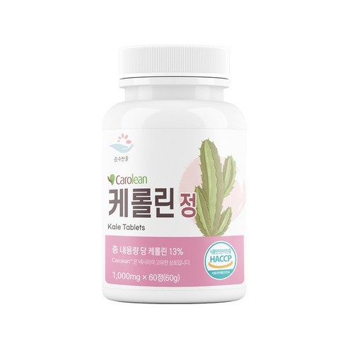 100% 유기농 노팔 선인장 블락킹 다이어트 노팔선인장 블락킹 분말 멕시코 산 노팔 선인장분말 영양제 glp-1 유산균 비만 치료제 다이어트 100 % 식약청 HACCP 인증, 2개, 60정