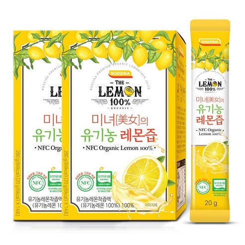하루 1레몬 유기농 100% 리얼착즙 레몬즙 2박스, 280g, 2개