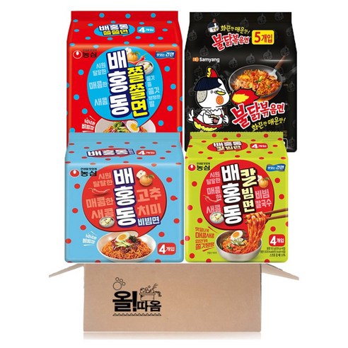 멀티라면 각 1봉씩 농심 배홍동 쫄쫄면+배홍동 칼빔면+배홍동 비빔면+삼양 불닭볶음면, 1세트