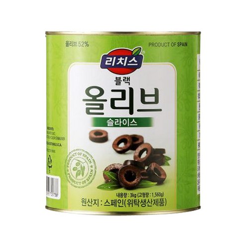 동서 리치스 슬라이스 블랙 올리브