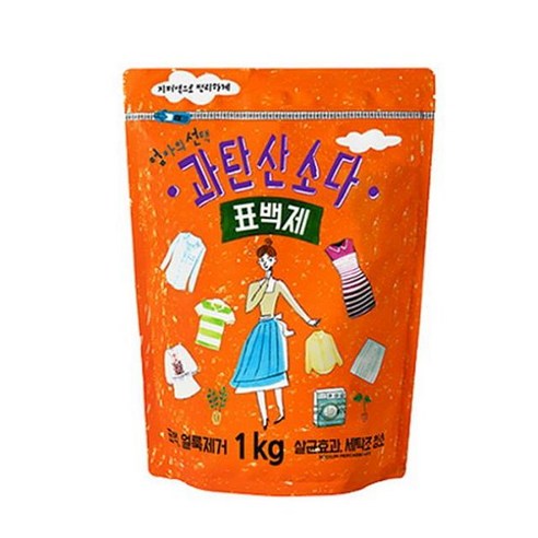 엄마의작품