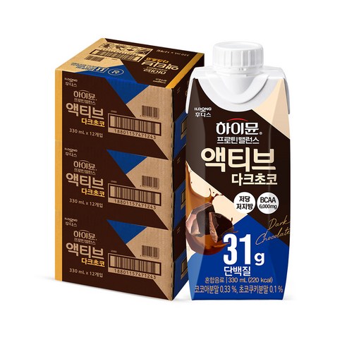 하이뮨 프로틴 밸런스 액티브 다크초코