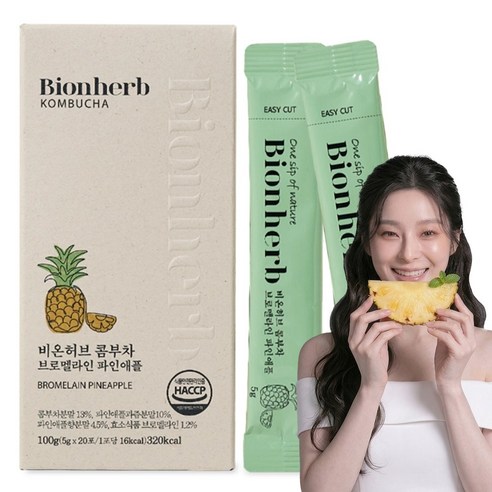 당0g 맛있는 콤부차 파인애플 브로멜라인 19종 유산균 비타민C 비온허브