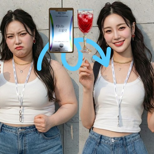 어바웃네이처 티나는 스물넷, 70g, 2개