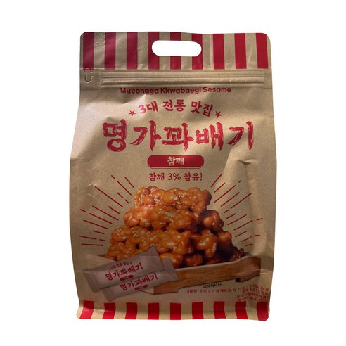 명가꽈배기 참깨 오리지널