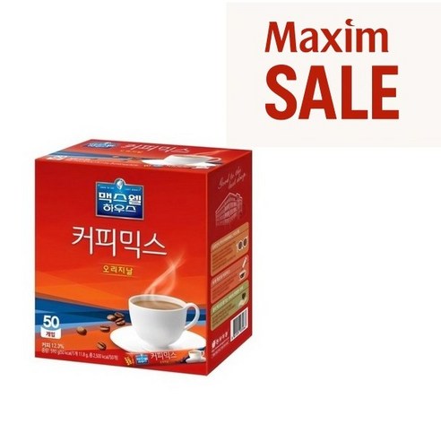 동서식품 맥스웰하우스 오리지날 커피믹스