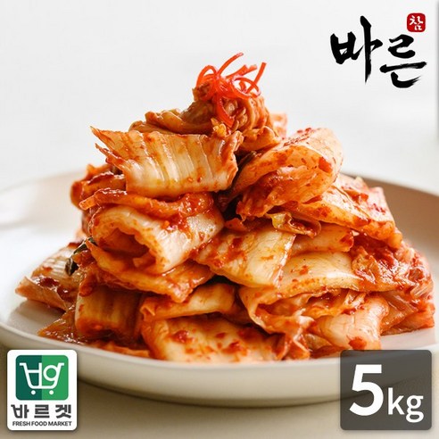 참바른김치 프리미엄 국내산 맛김치 5kg  바른재료 바른위생 바르겟