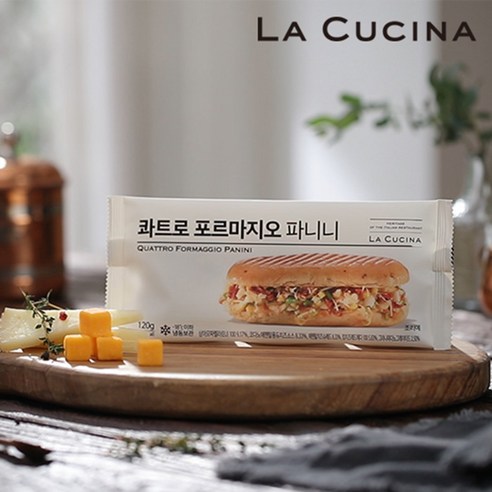 라쿠치나