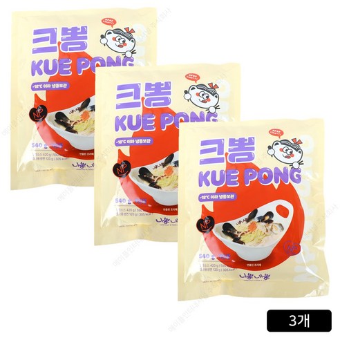 니뽕내뽕 크뽕 크림짬뽕(희잇 키링 증정)