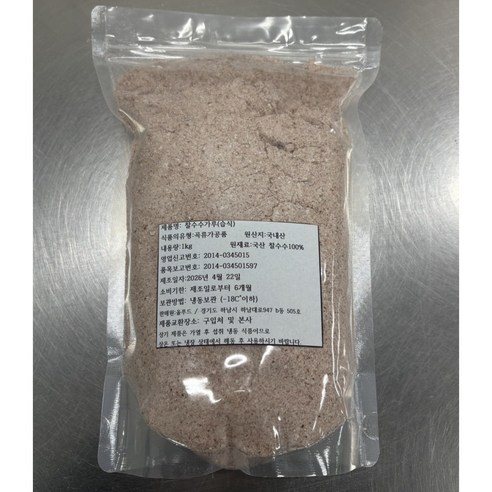 국산 습식 찰수수가루/무염/올푸드/냉동/떡, 부꾸미/고운입자