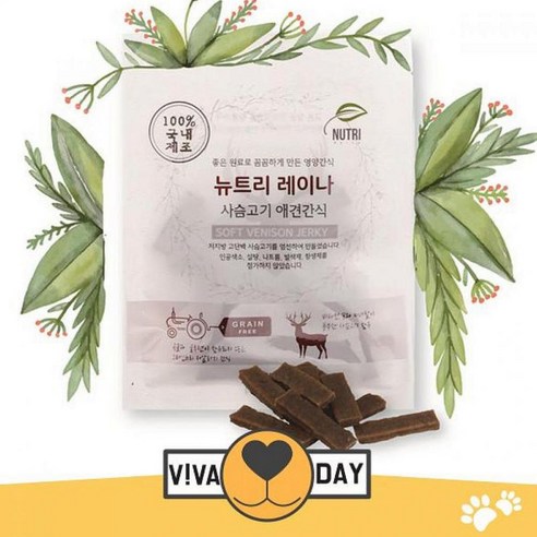 뉴트리코어맥스크릴오일