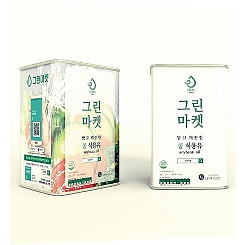 한산오엔애프 그린마켓 식용유