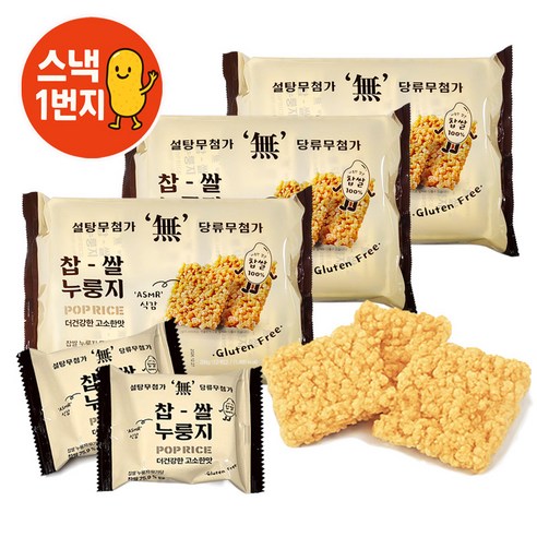담백한 찹쌀 팝라이스 무가당 크런치 288g ( 24g x 12팩/24팩/36팩 휴대포장) 대용량 간식 개별포장 누룽지 스낵