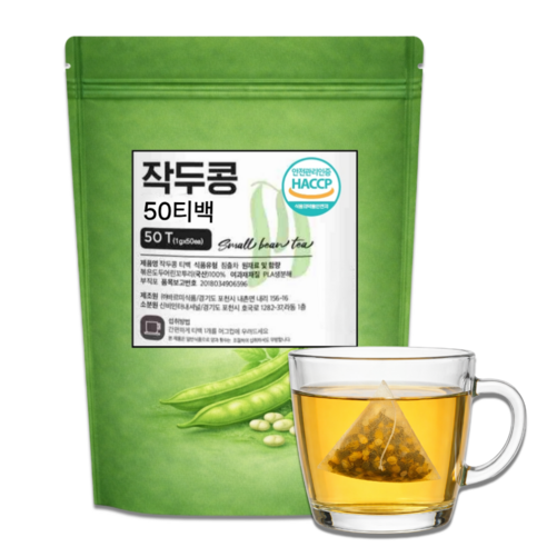 국산 볶은 작두콩차 티백 어린 꼬투리 작두콩 깍지차 하늘정연, 1세트, 50개입, 50g
