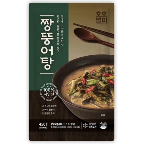 [여수올림] 순천만 짱뚱어탕 3팩 1.35kg(450g*3팩), 1개, 1.35kg