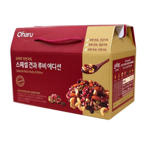오하루 자연가득 스페셜 견과 루비에디션