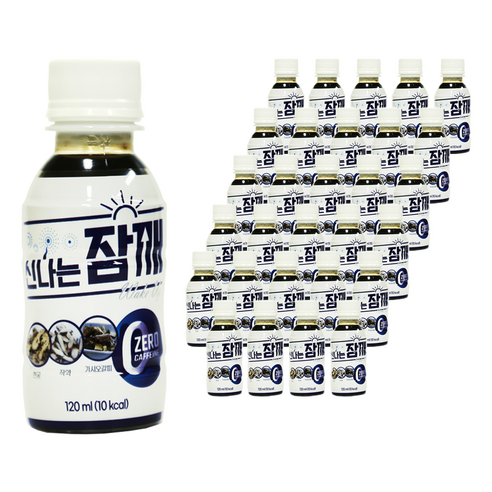 힘나힘바이오 신나는잠깨