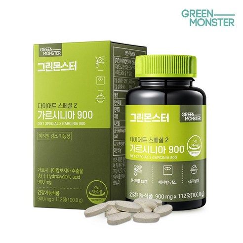 그린몬스터 다이어트 스페셜 2 가르시니아 900